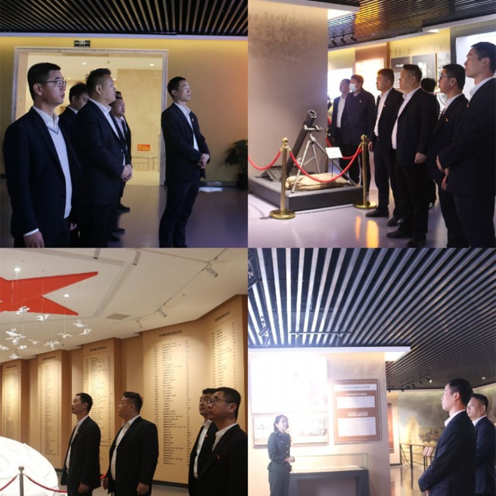 缅怀先烈志，共铸中华魂|北汇绿建和新材料公司联合开展“我们的节日·清明”主题党日活动
